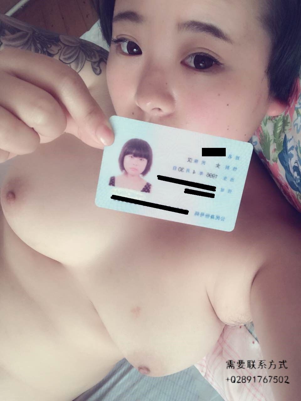 2020.10.28 Chicas selfie chinas desnudas desnudas y masturbadas