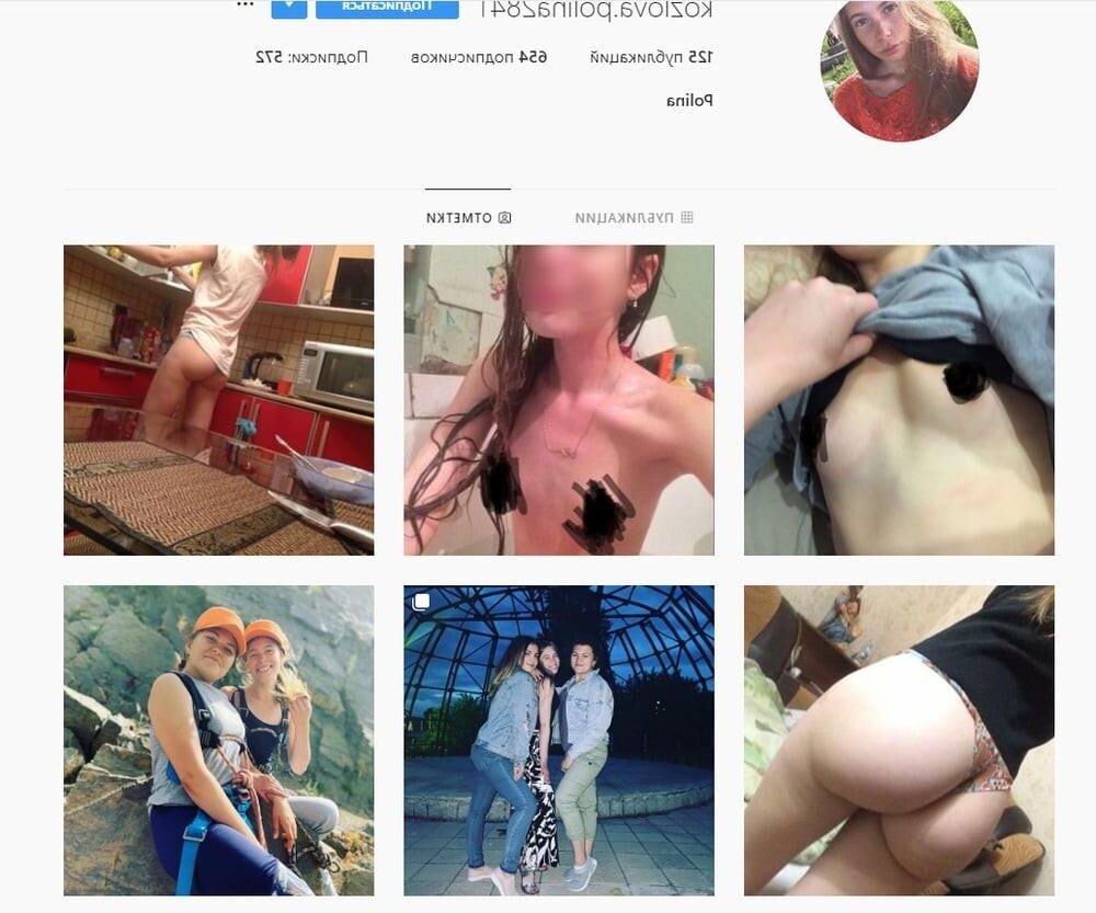 Instagram Slut Polina EXPOSED NAKED