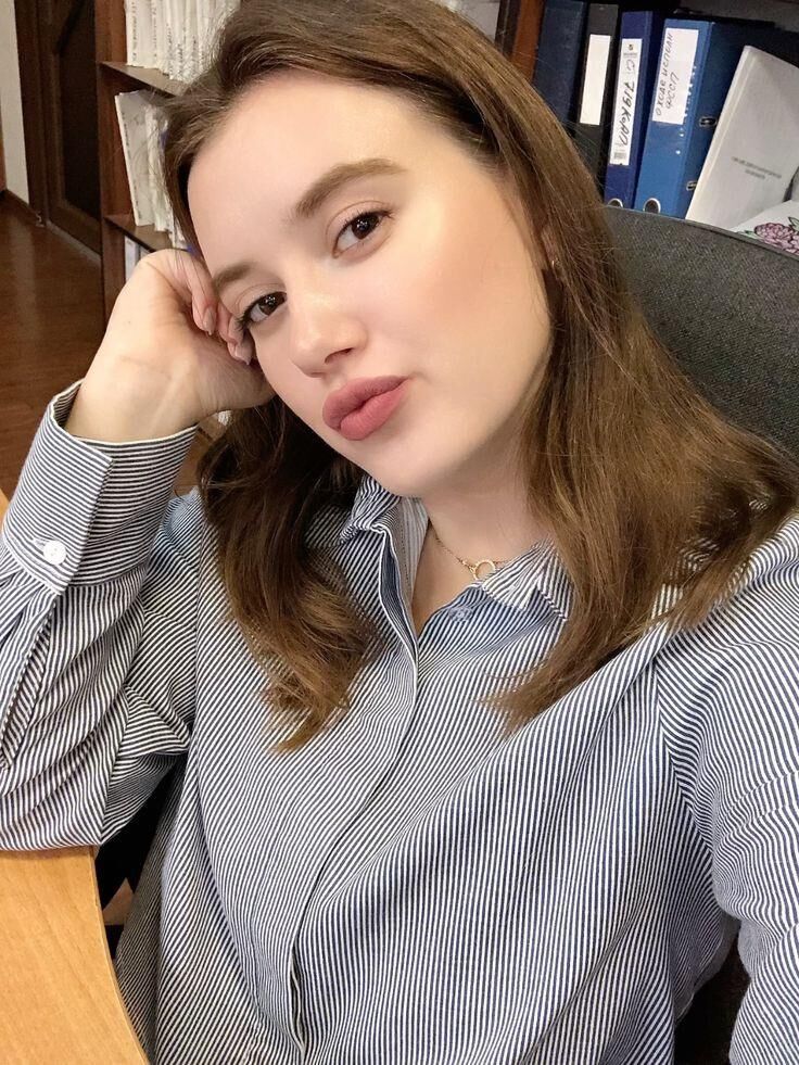 P interest In Beauty