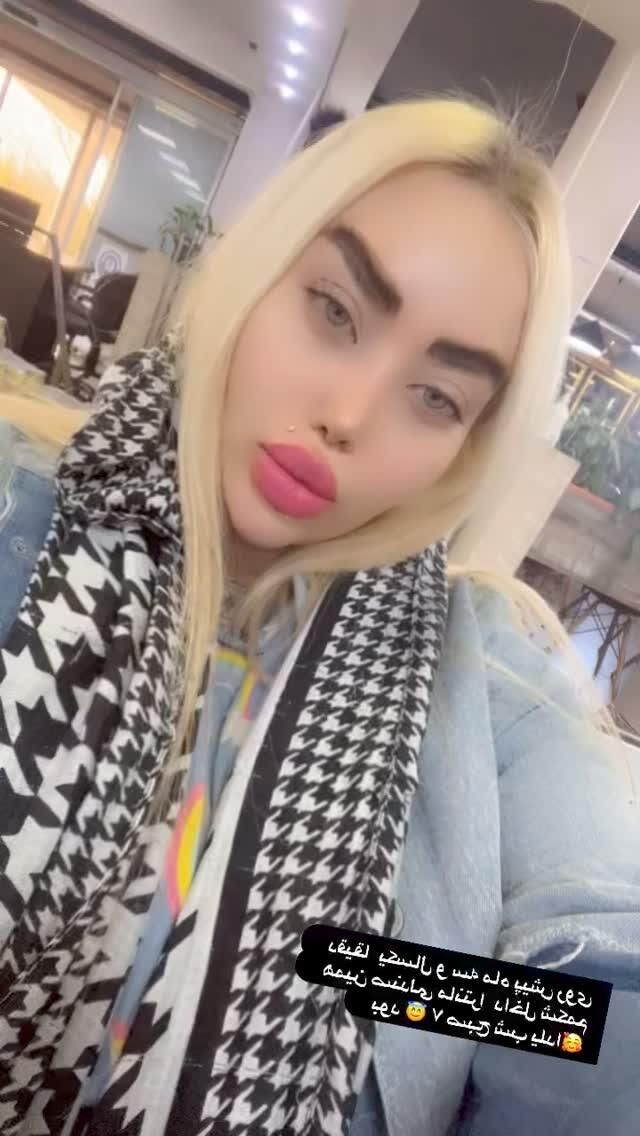 Meloni Fuckable Hyperexualized Chav Chavs