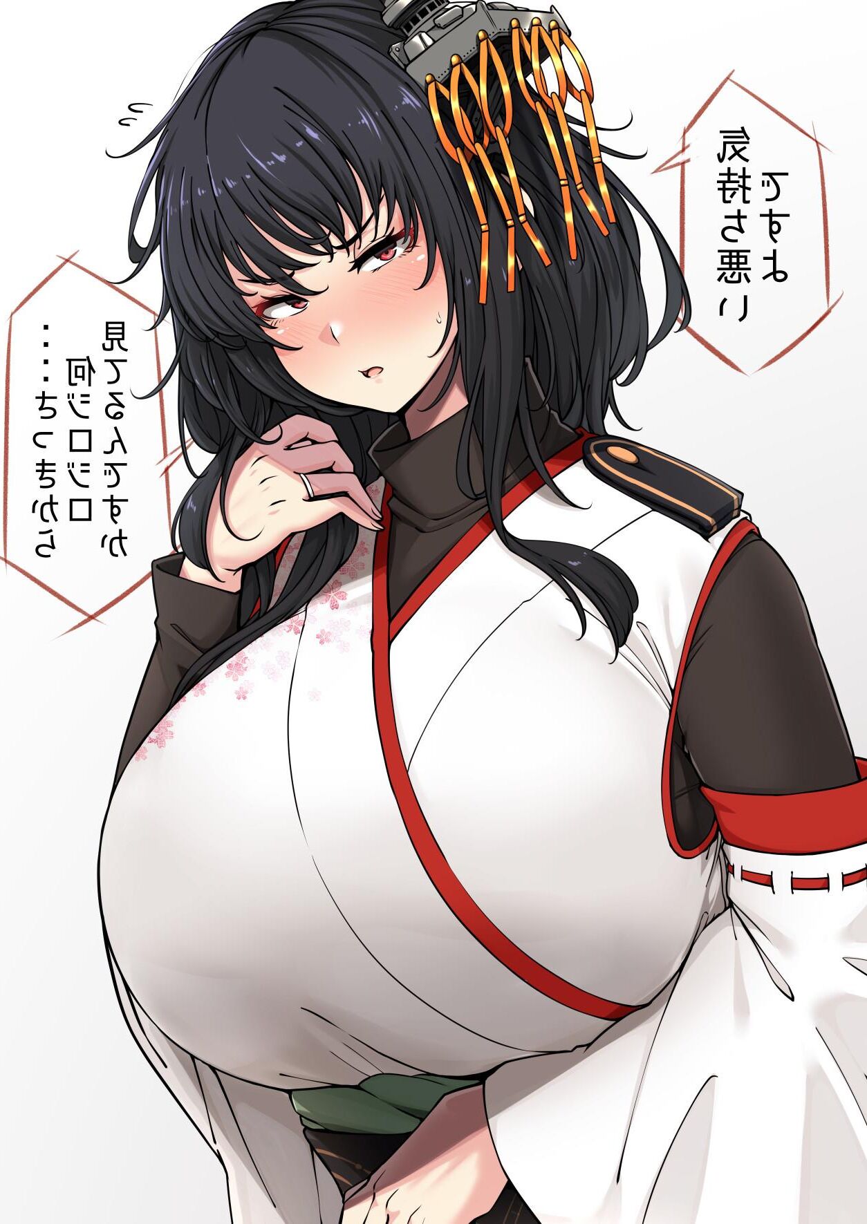 コノシゲ・リューン