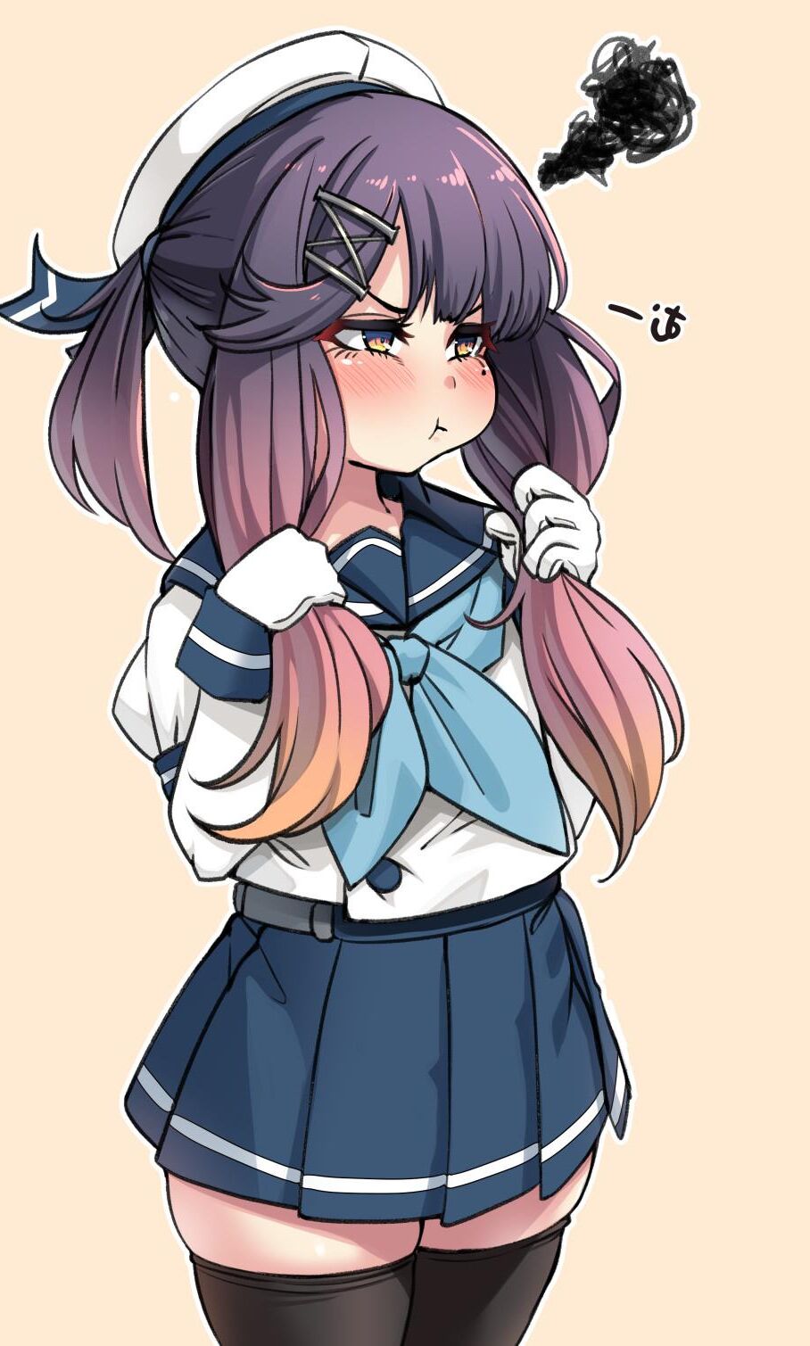 コノシゲ・リューン