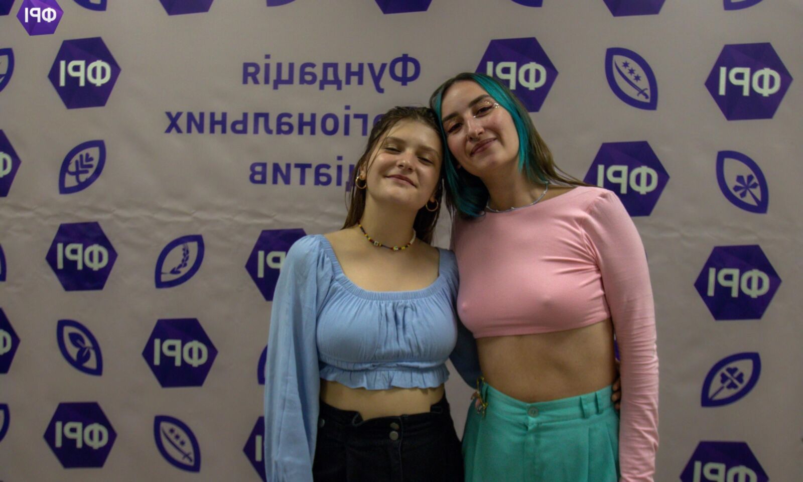 Elige a tu joven nanna por una noche