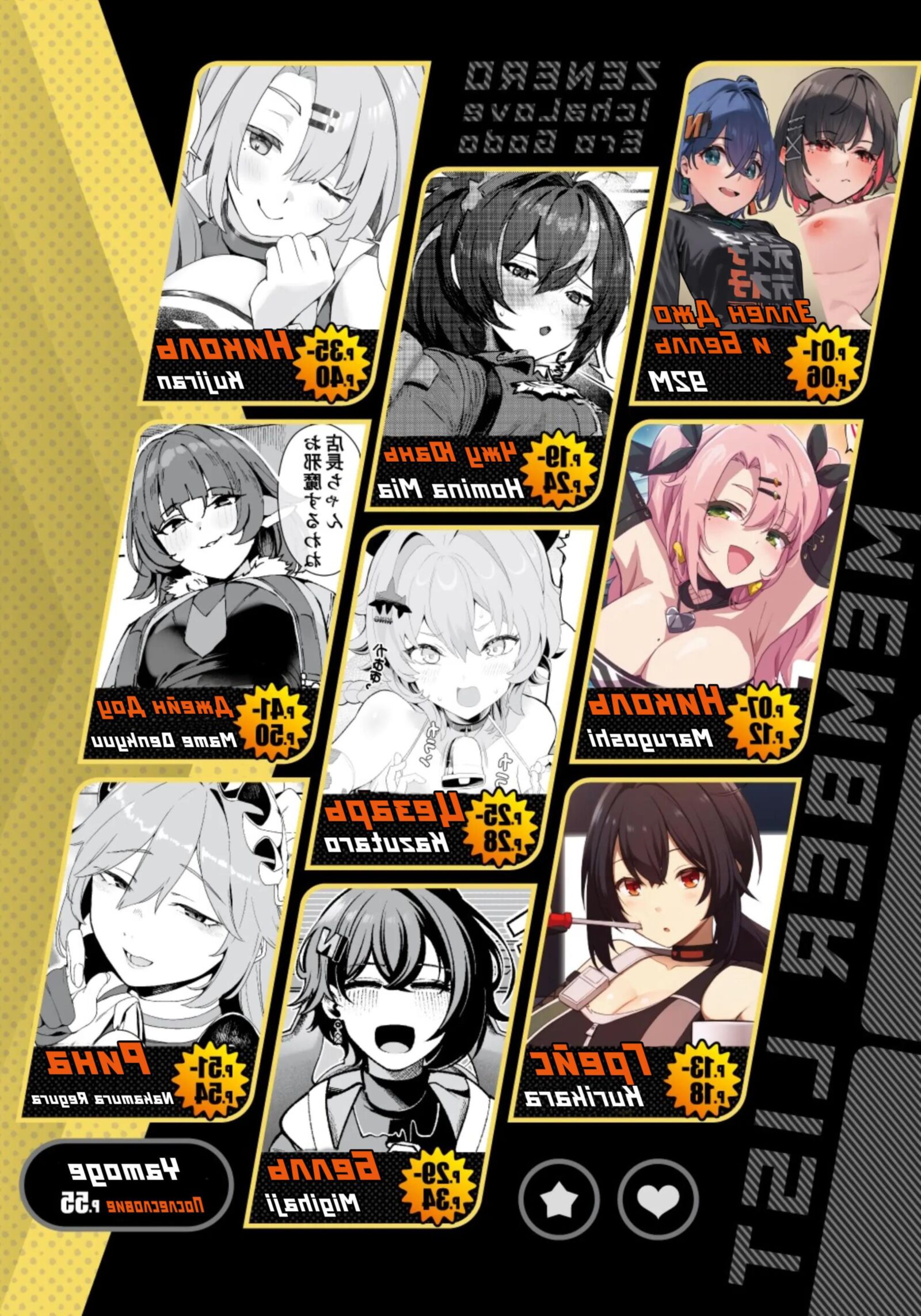 Zen sem zen zero fanbook não oficial