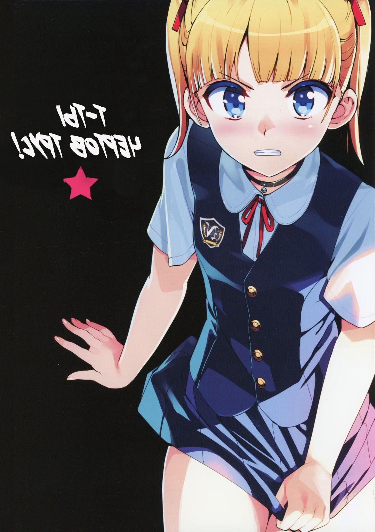 Kono, Hikyoumono !!