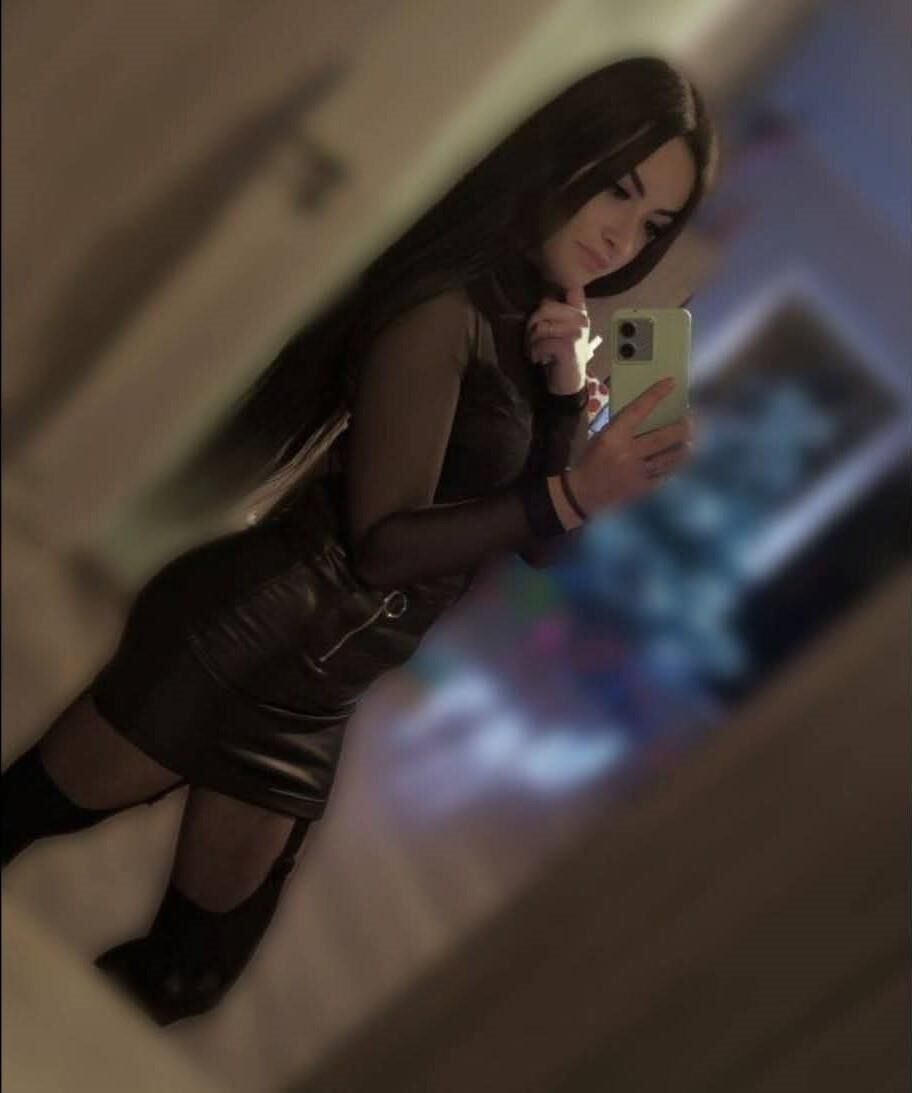 Мне :*