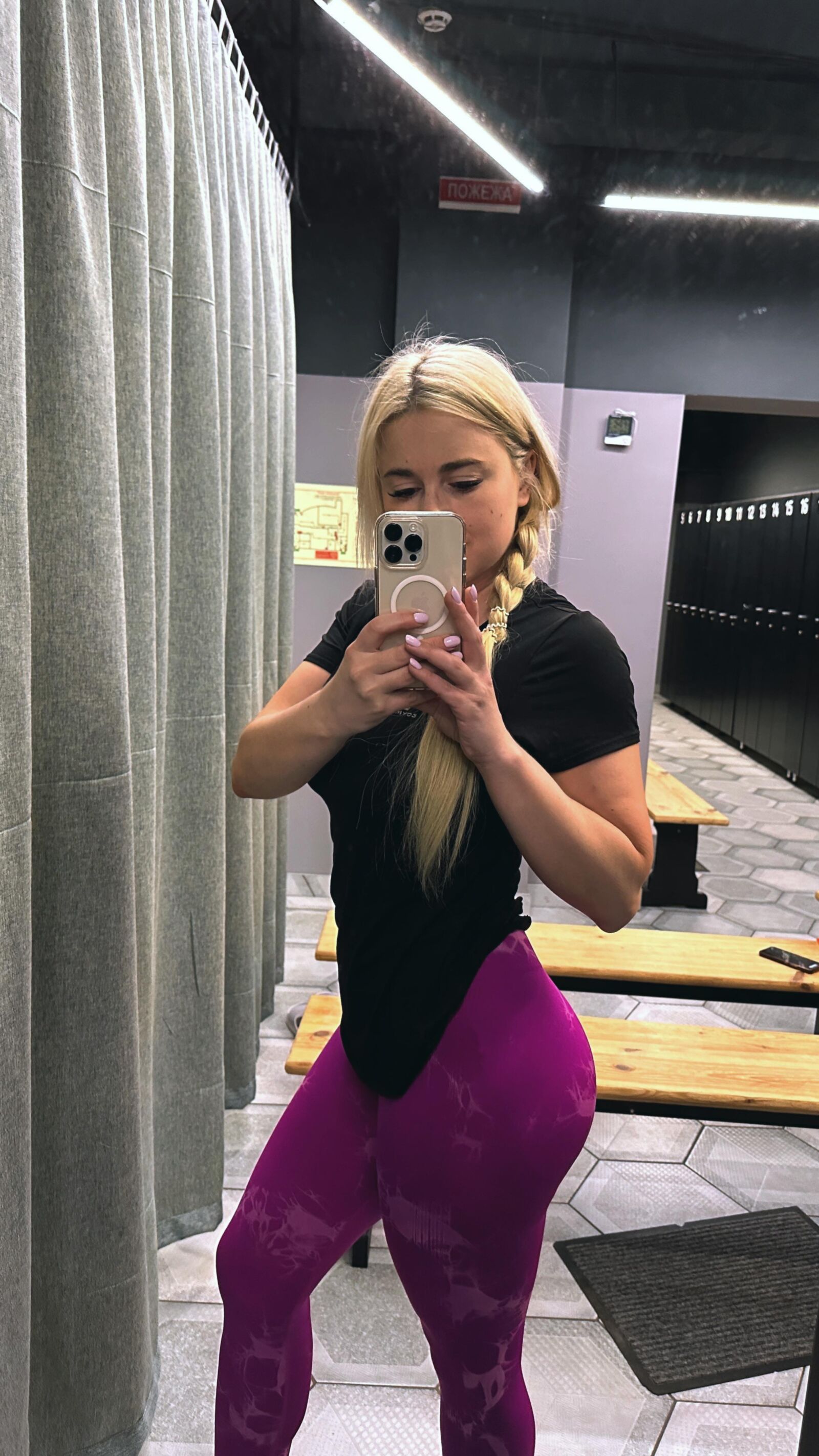 Proud gym girls