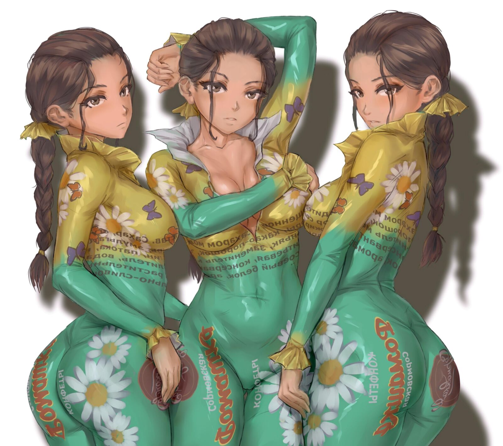 Iskanderednaksi Slav Folklore Artworks