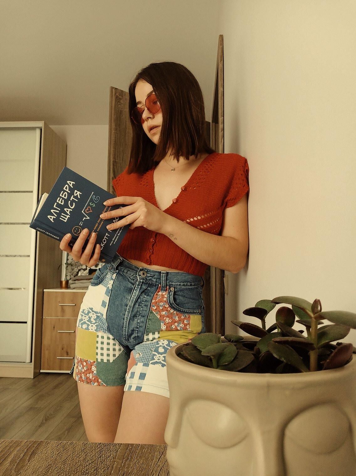 VSCO Girl