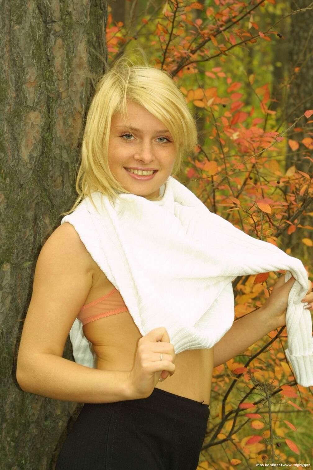 TeenFlood KARINA