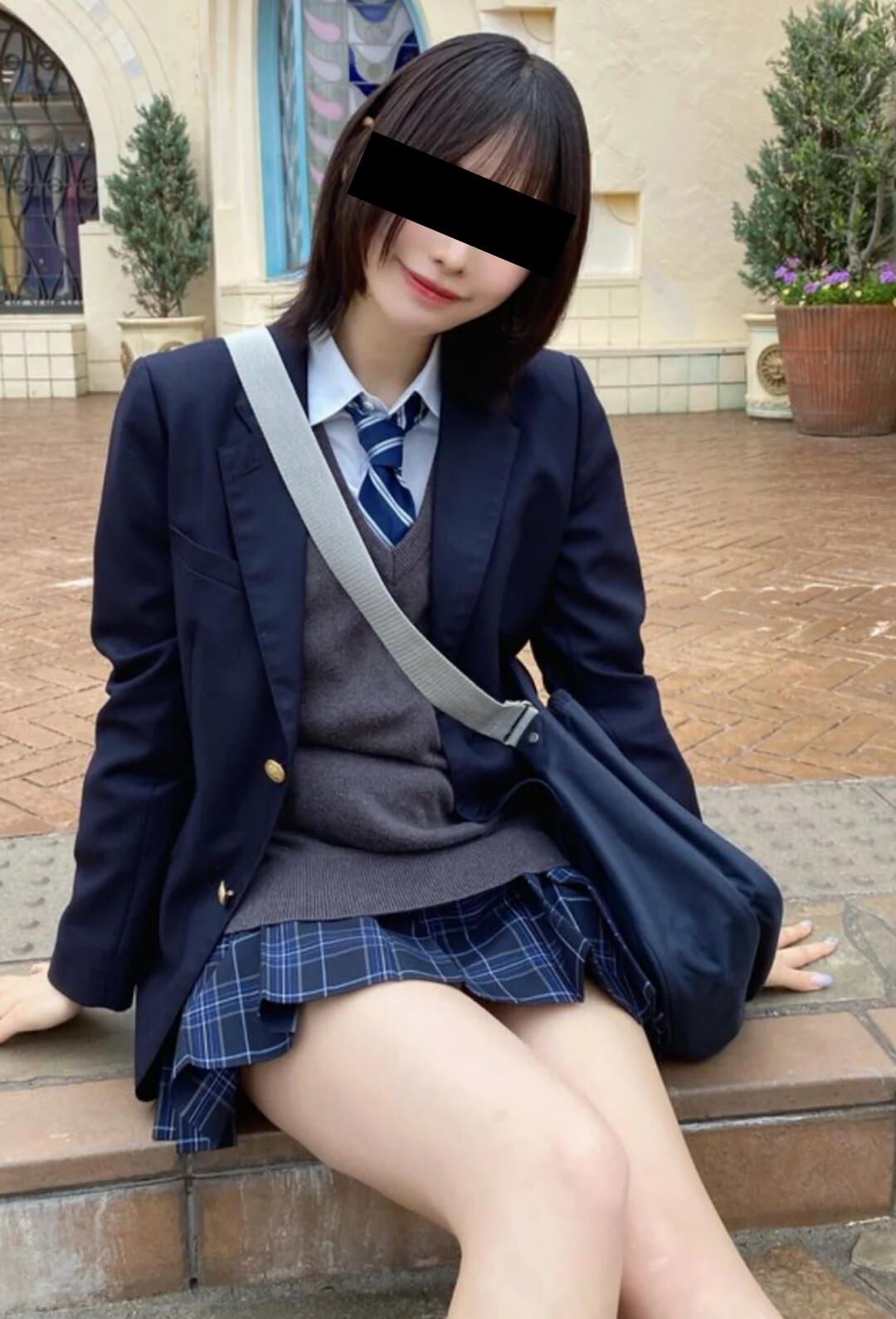 Uniforme