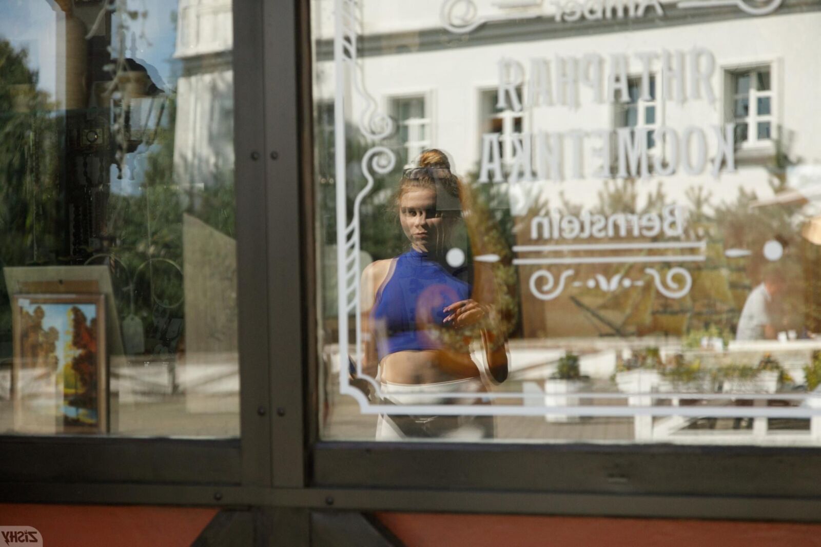 Ulyana Orsk Starts Praying