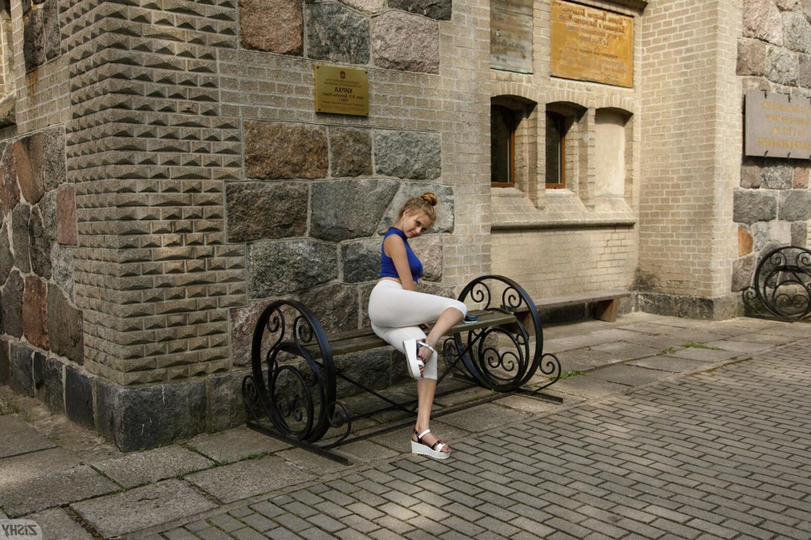 Ulyana Orsk Starts Praying