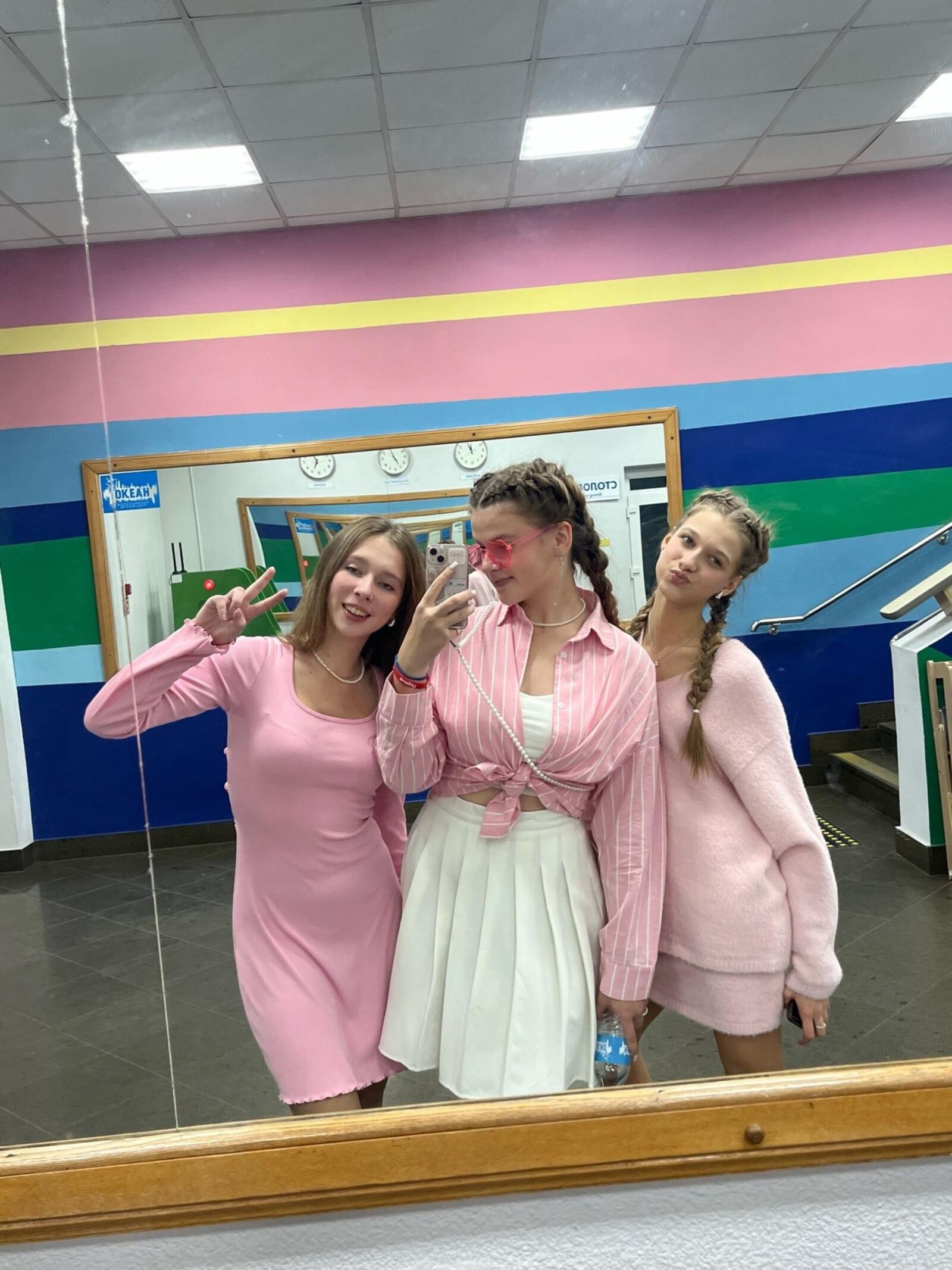 Non Nude Daughters Mixed 