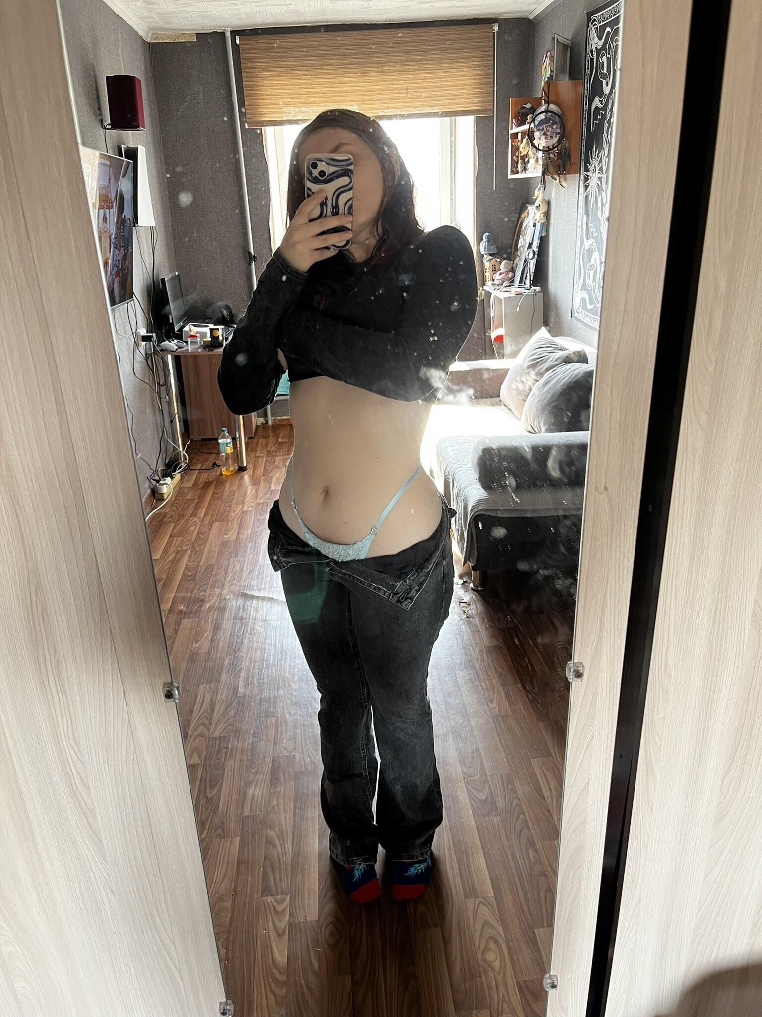 Exposed Sexy Amature Girl