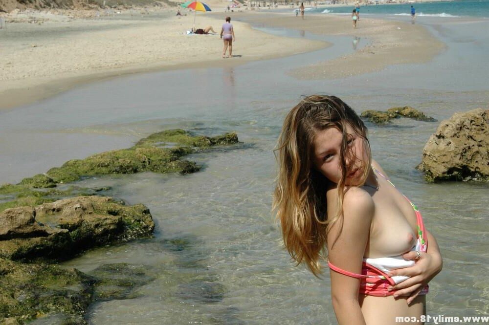 Emilyset