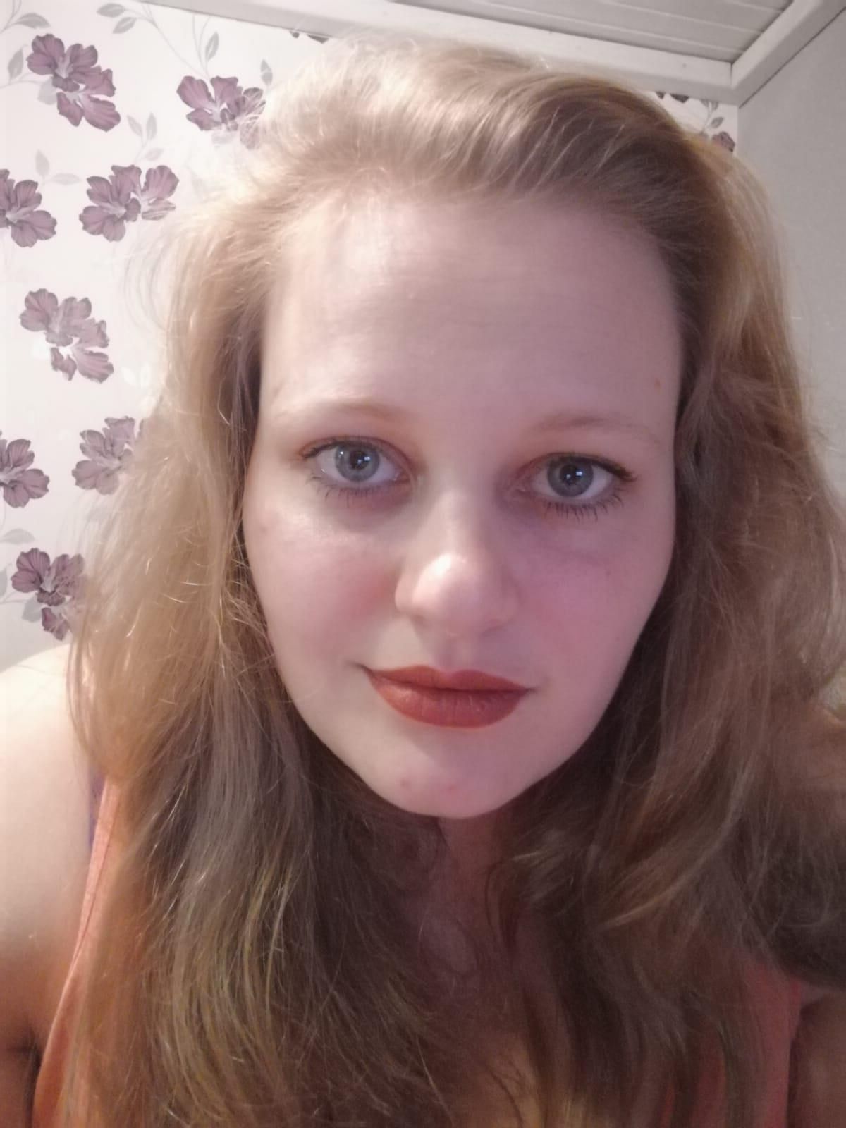 Exponierte deutsche Teenager Katrin