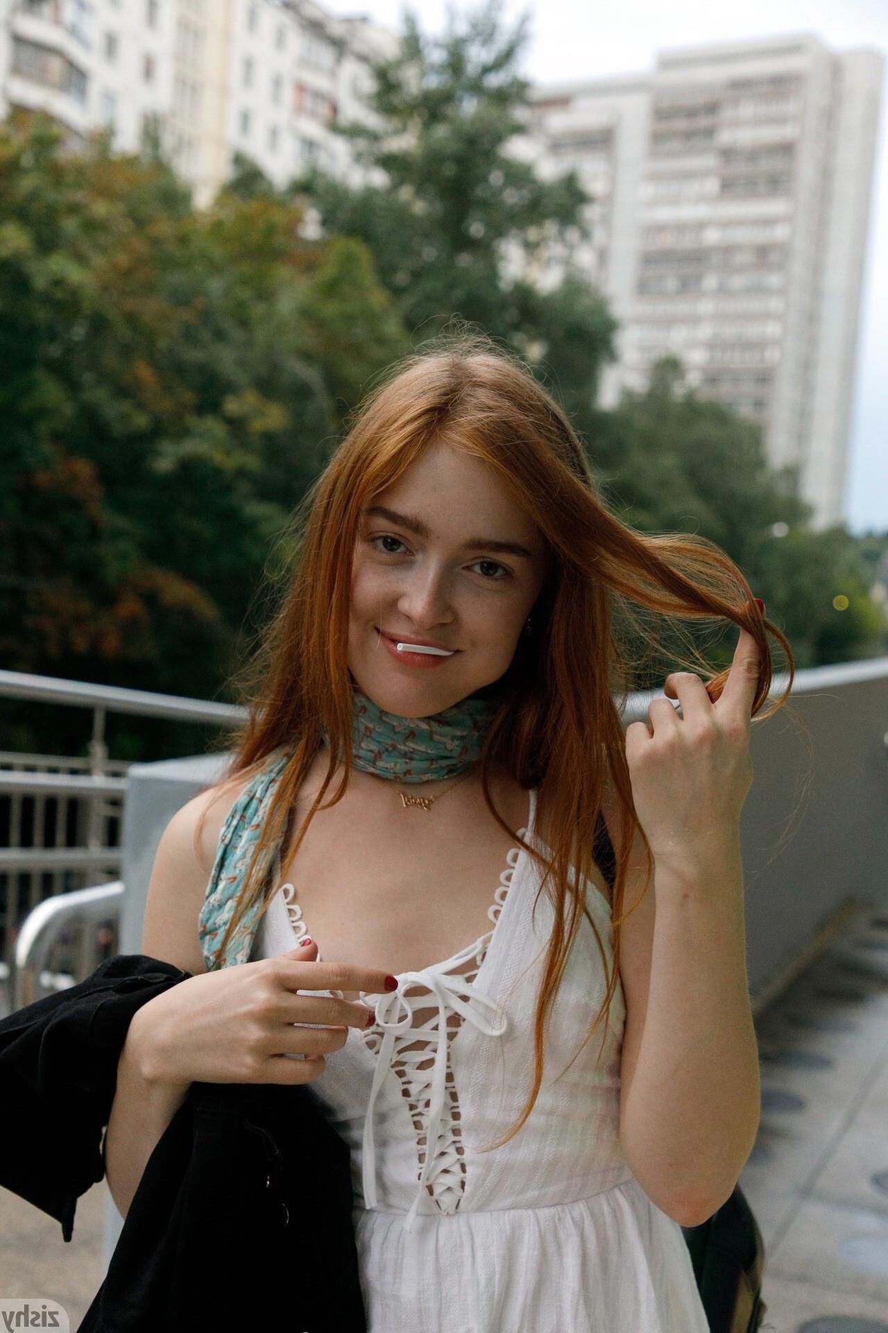 Zishy Jia Lissa der russische Zimt (NN)