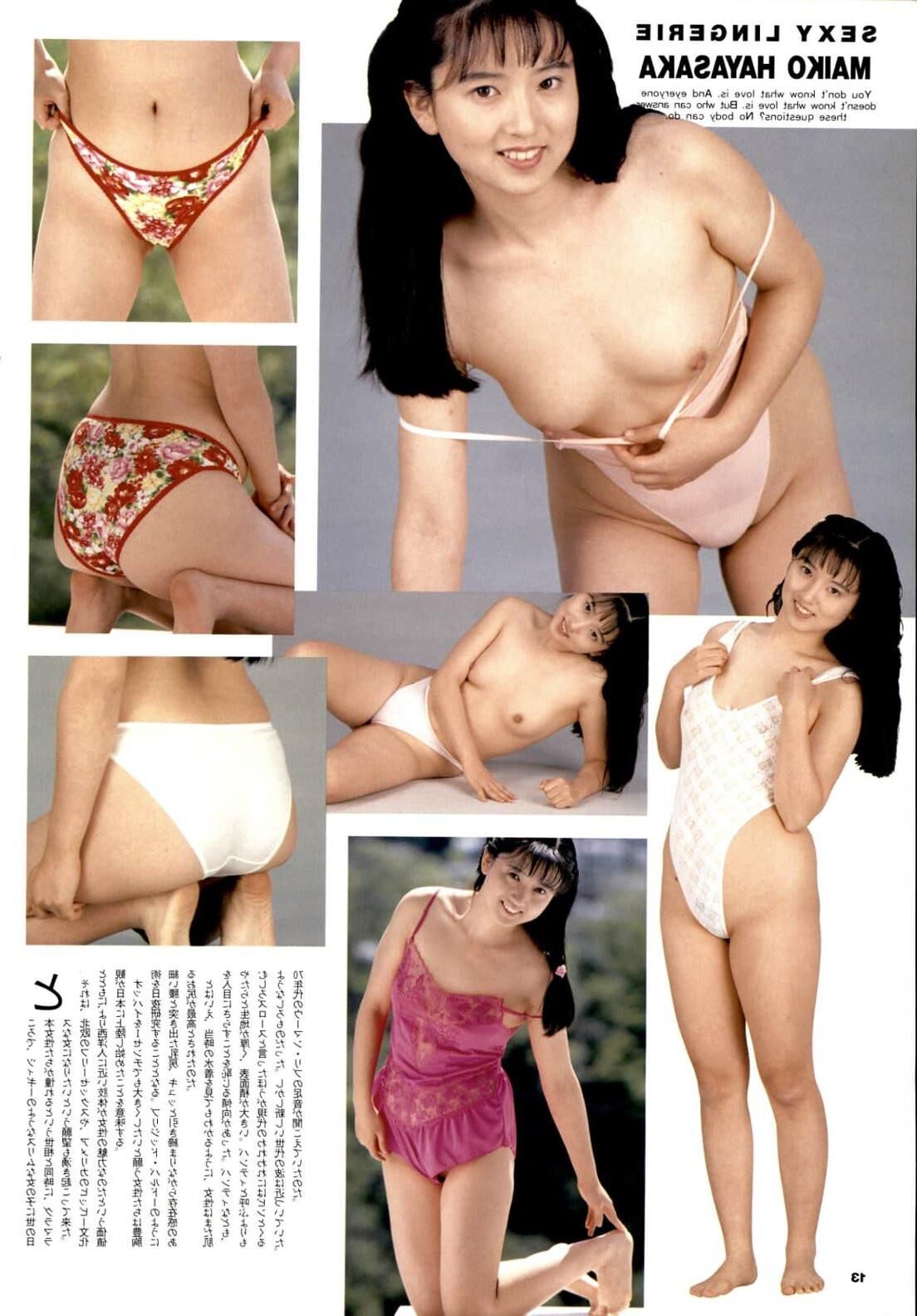 revista lencería dulce chicas japonesas