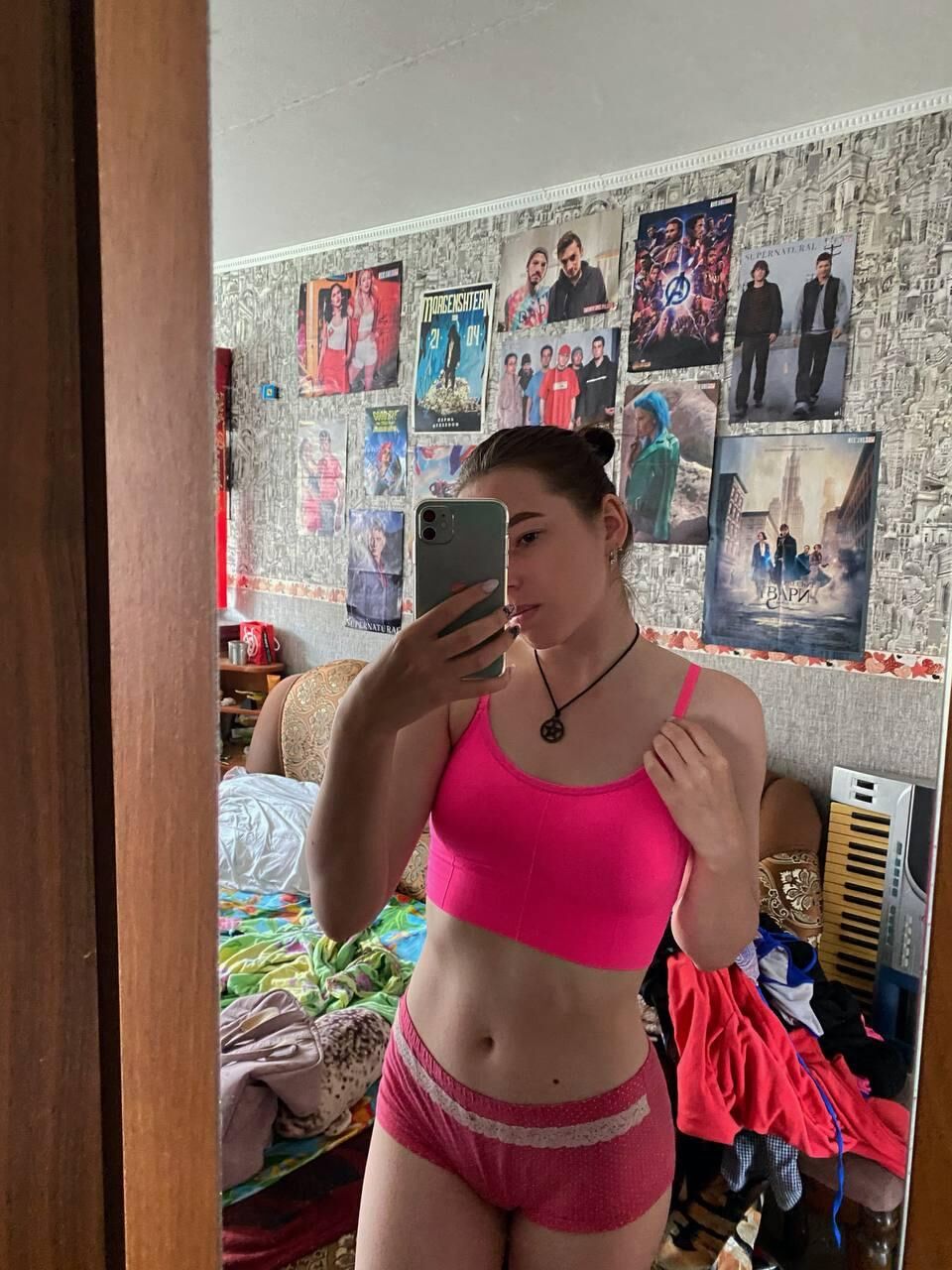 Love to tease with my exposed pics