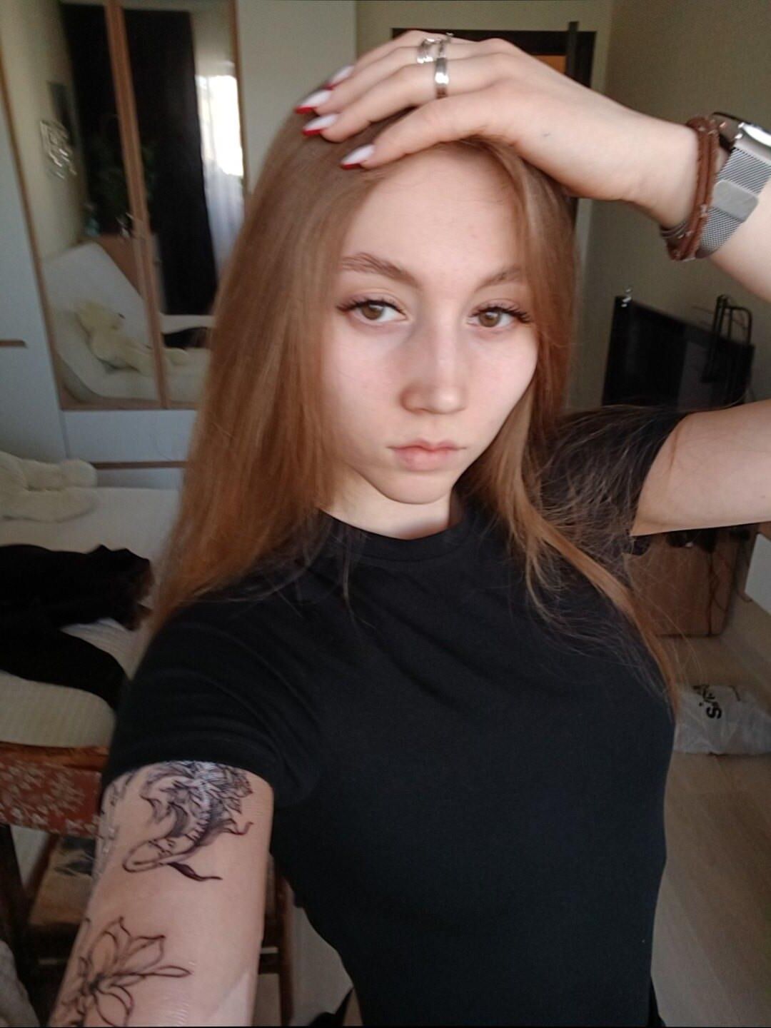 Не обнаженные дочери смешаны