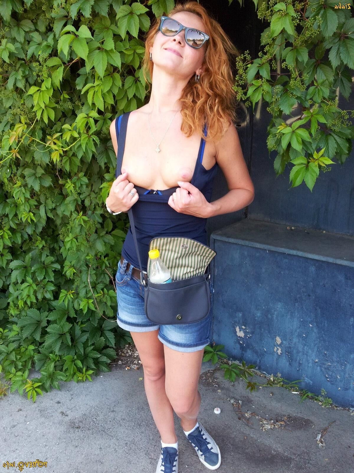 redhead with small tits ! ()